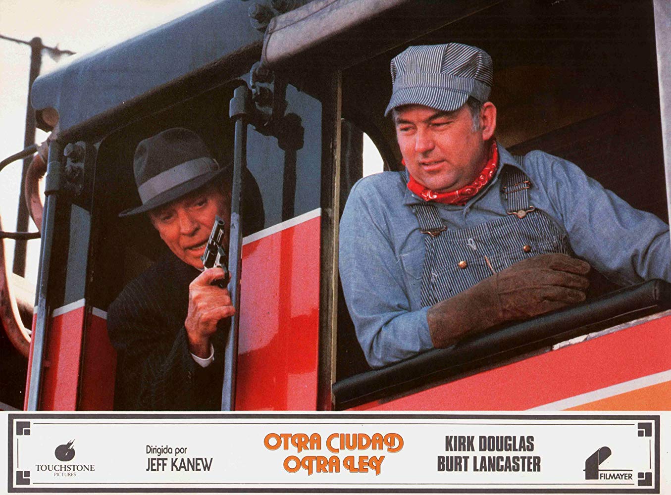 再上梁山剧照的剧照