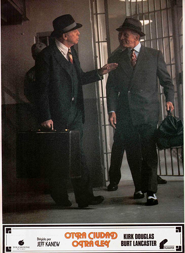 再上梁山剧照的剧照