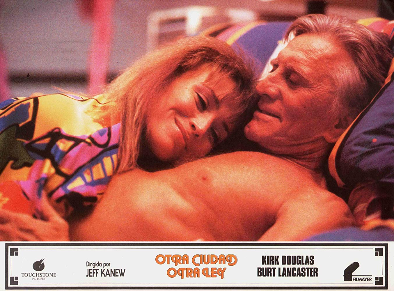 再上梁山剧照的剧照