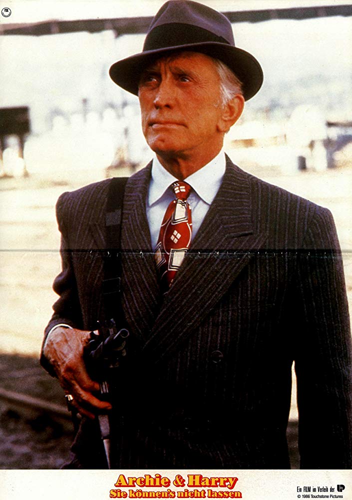 再上梁山剧照的剧照