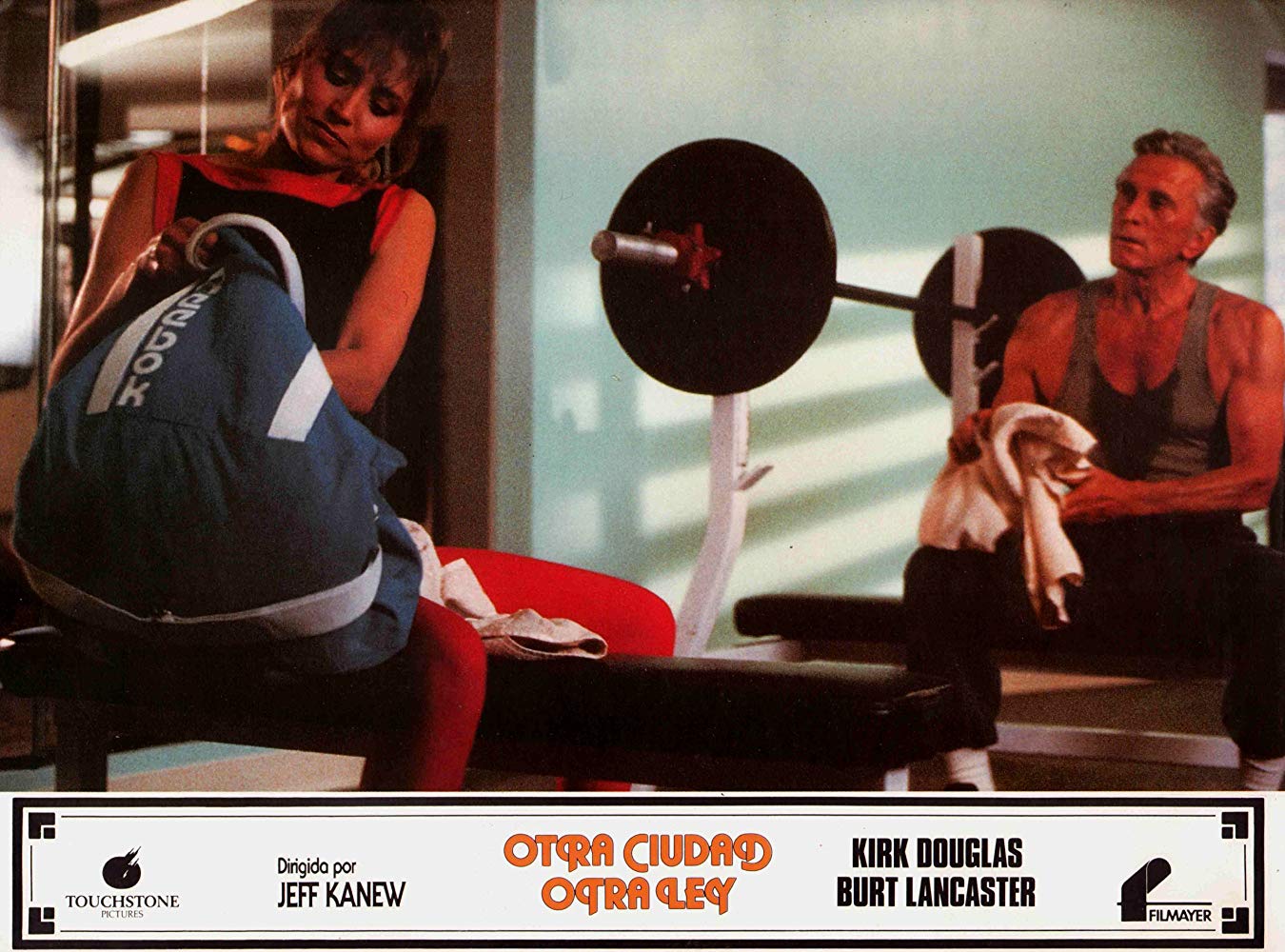 再上梁山剧照的剧照