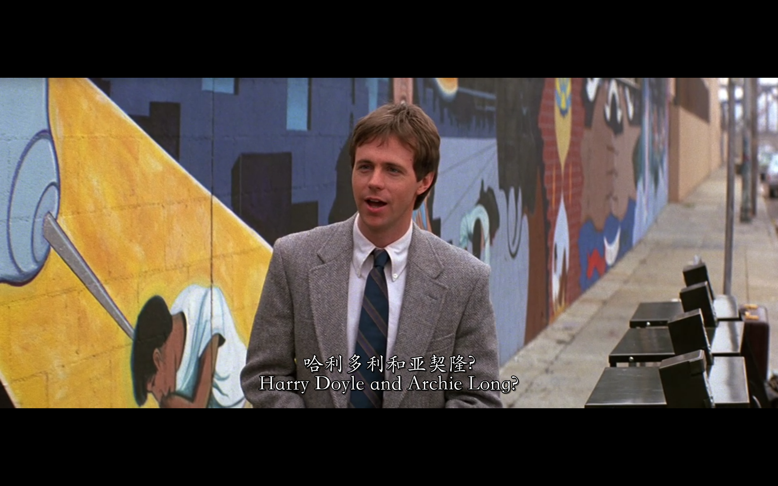 再上梁山剧照的剧照