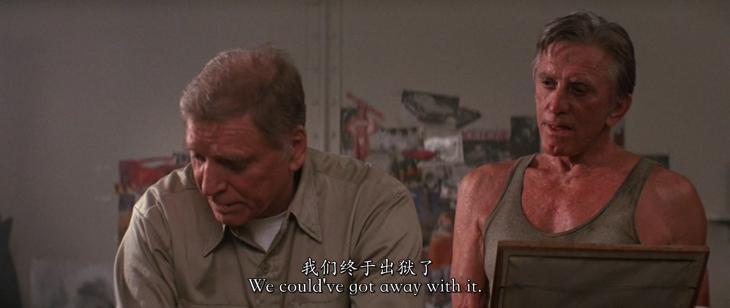 再上梁山剧照的剧照