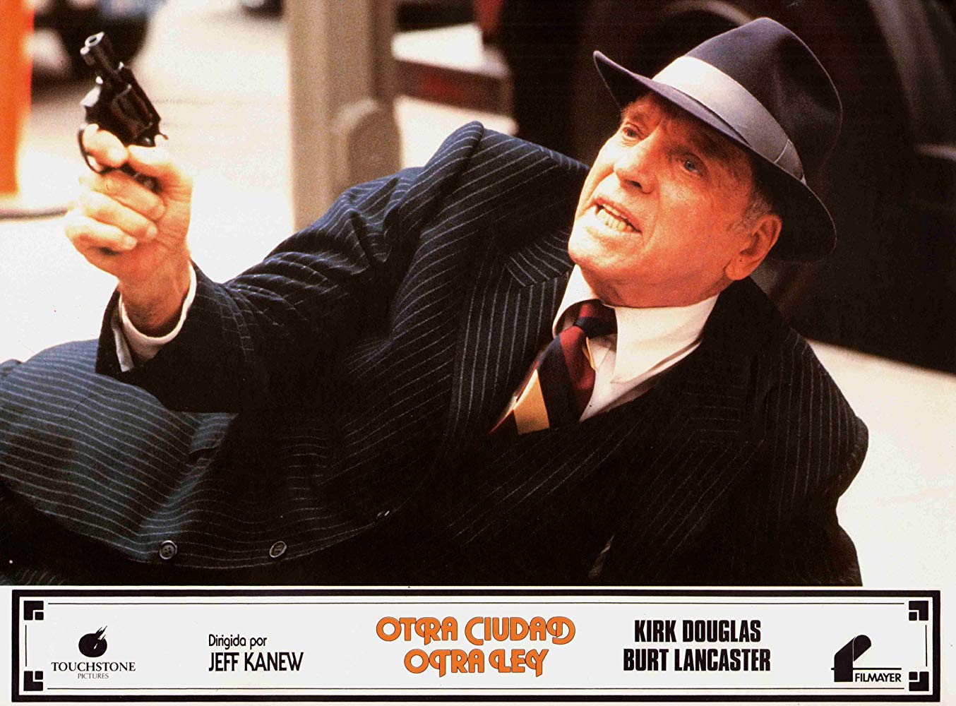 再上梁山剧照的剧照