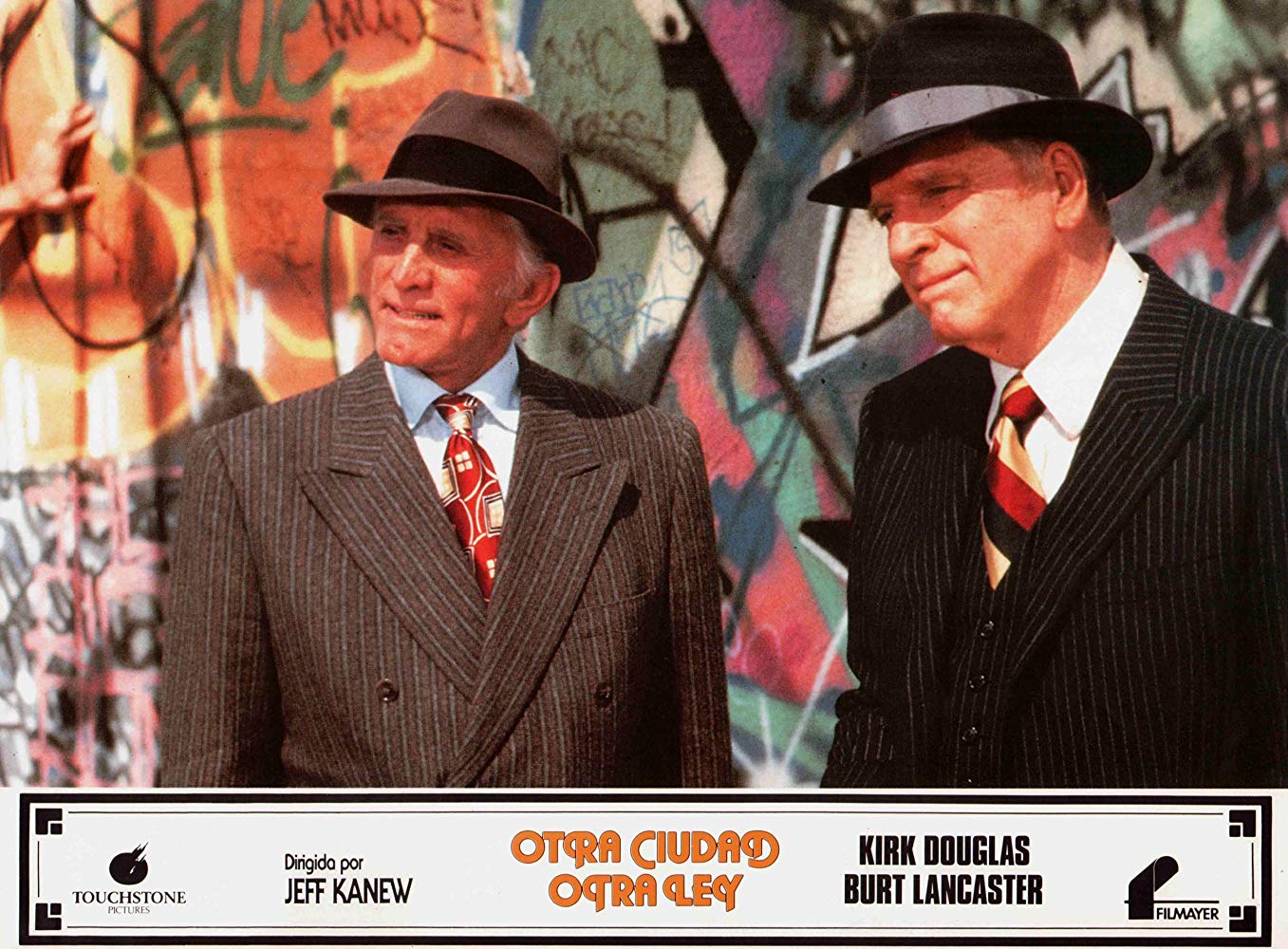 再上梁山剧照的剧照