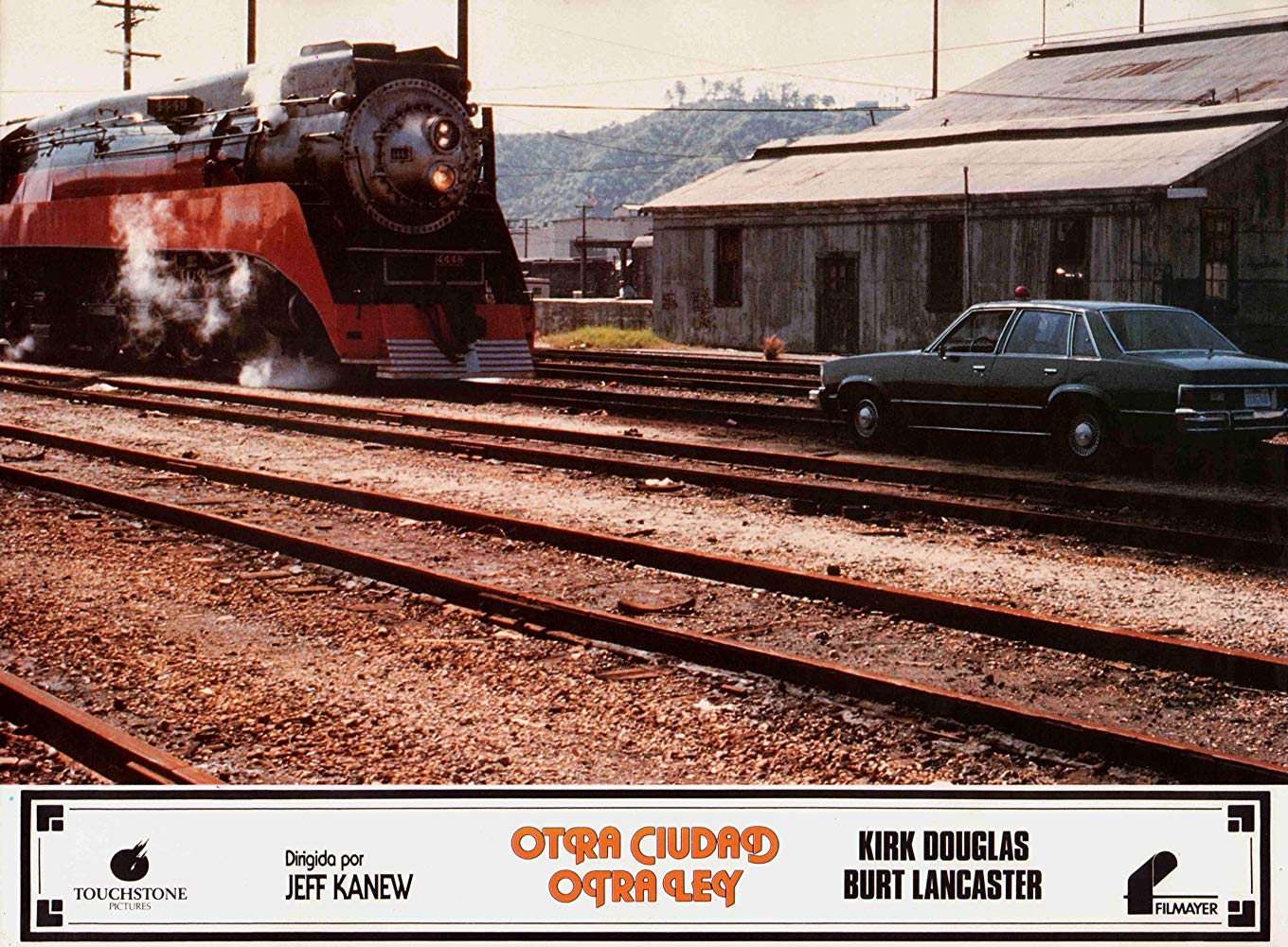 再上梁山剧照的剧照