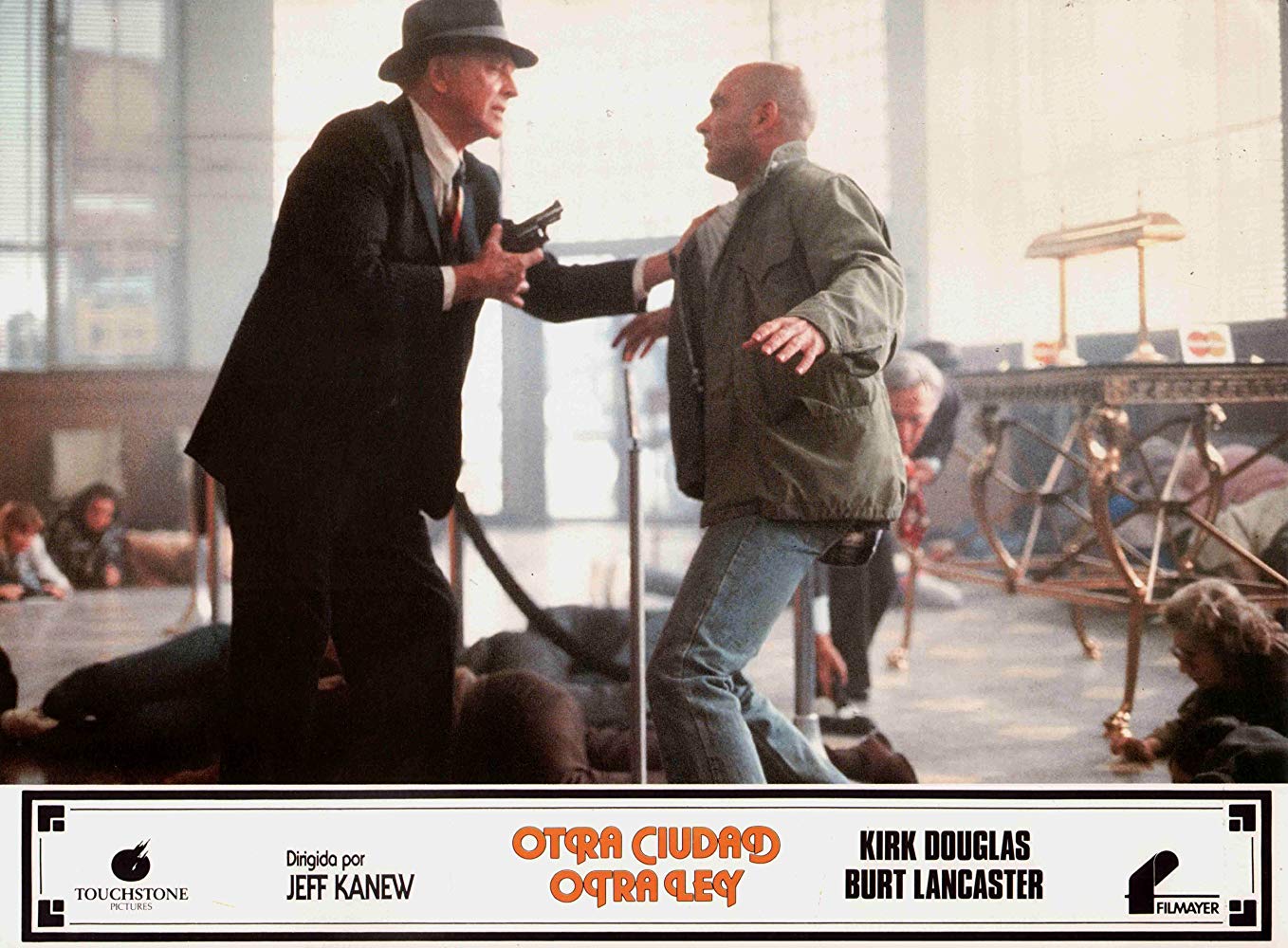 再上梁山剧照的剧照