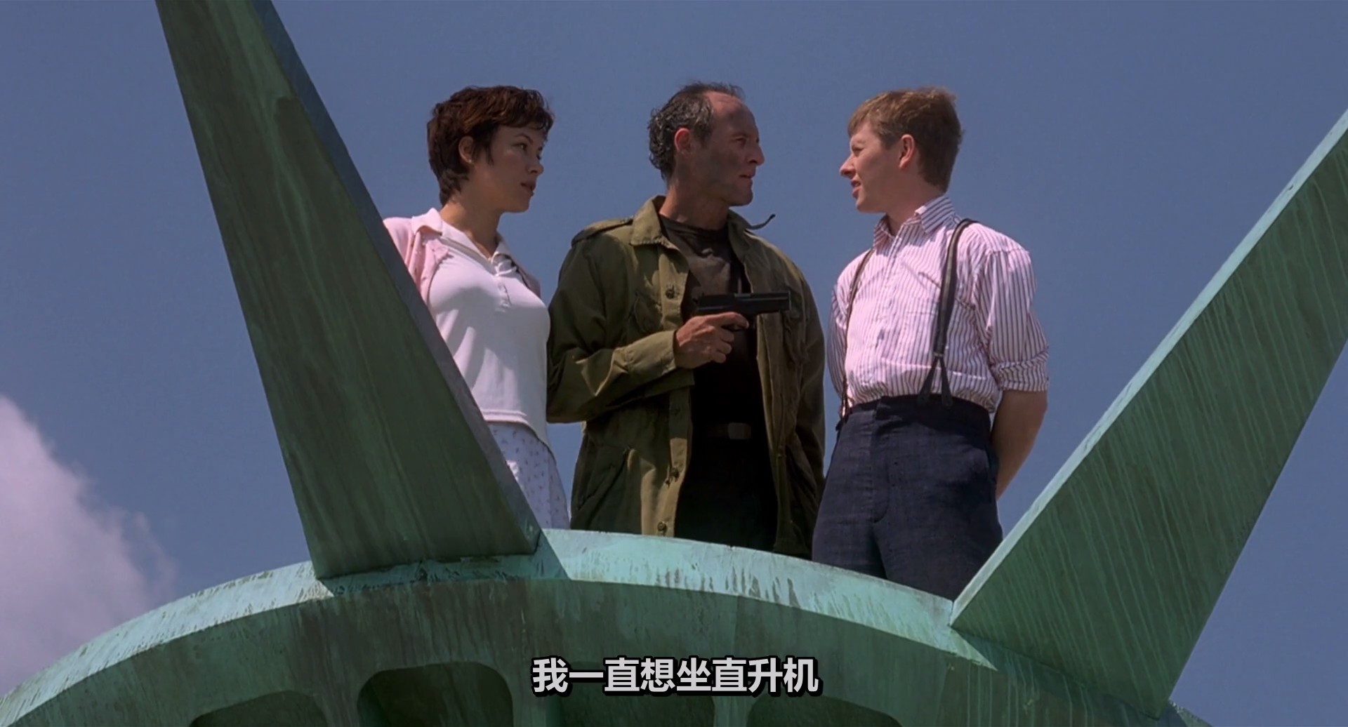 搞错人剧照的剧照