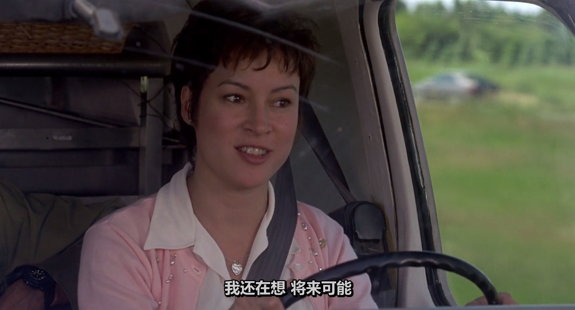 搞错人剧照的剧照