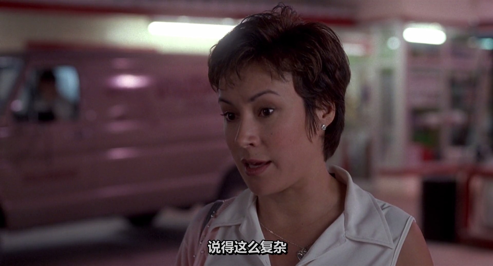 搞错人剧照的剧照