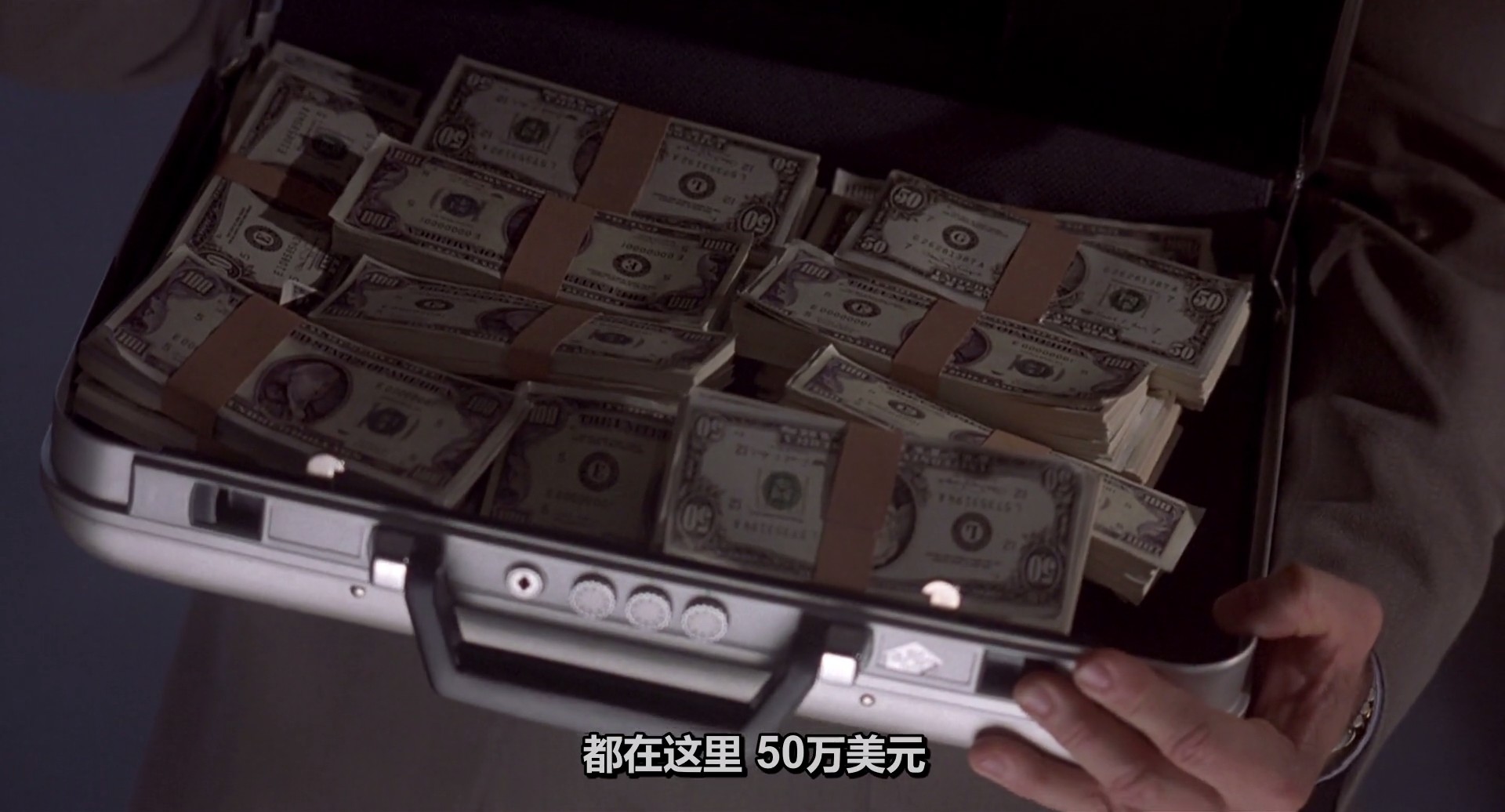 搞错人剧照的剧照