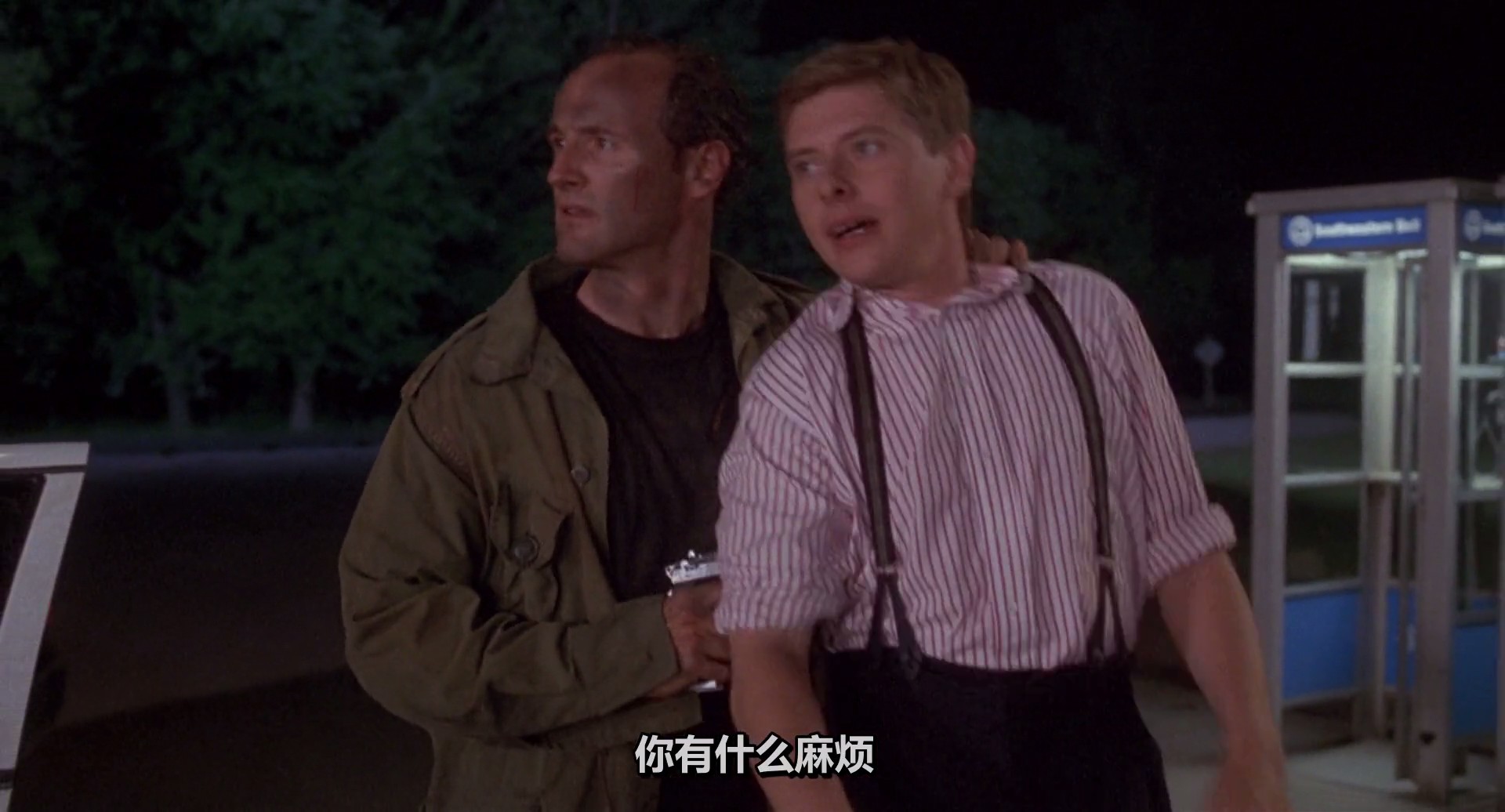 搞错人剧照的剧照