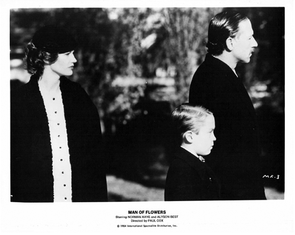 花痴剧照的剧照