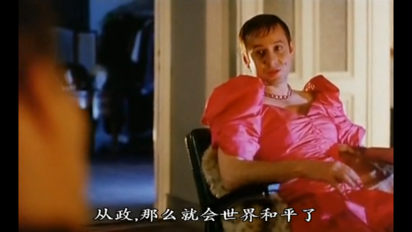 衣柜里的男人剧照的剧照