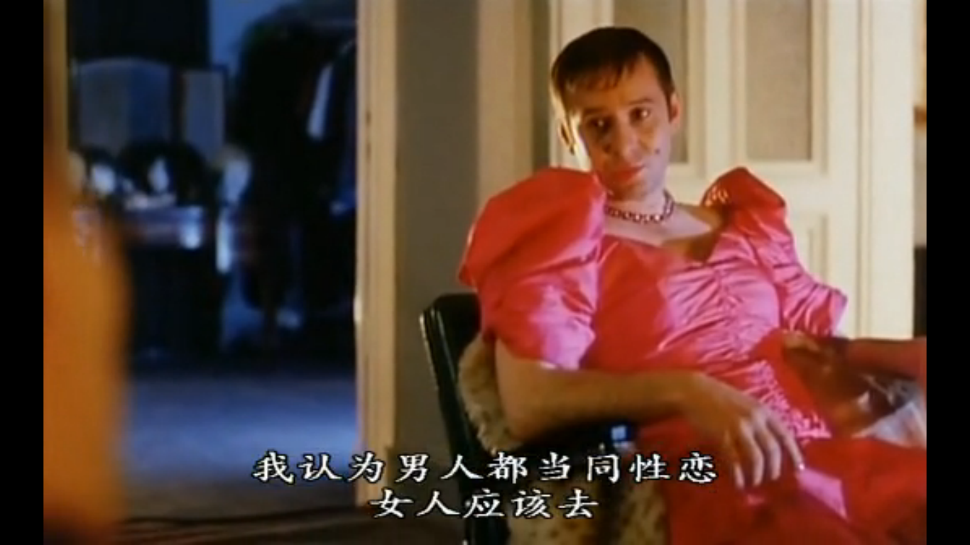 衣柜里的男人剧照的剧照