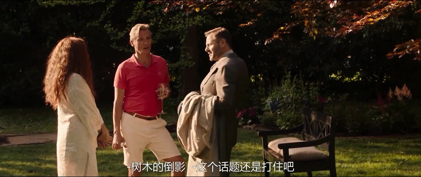 佣人变奏曲剧照的剧照