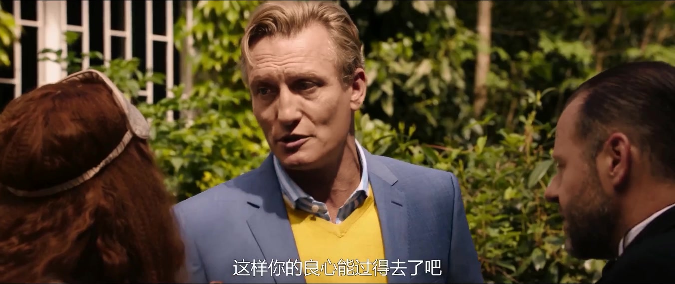 佣人变奏曲剧照的剧照