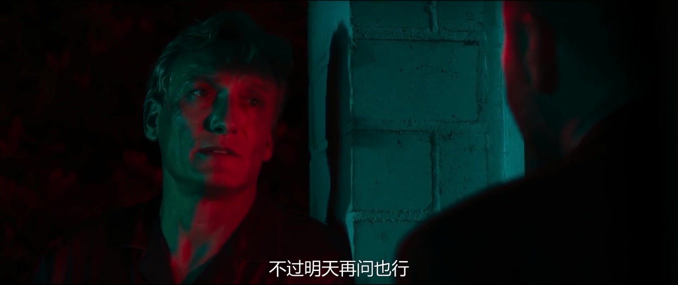 佣人变奏曲剧照的剧照