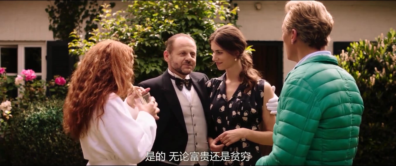 佣人变奏曲剧照的剧照