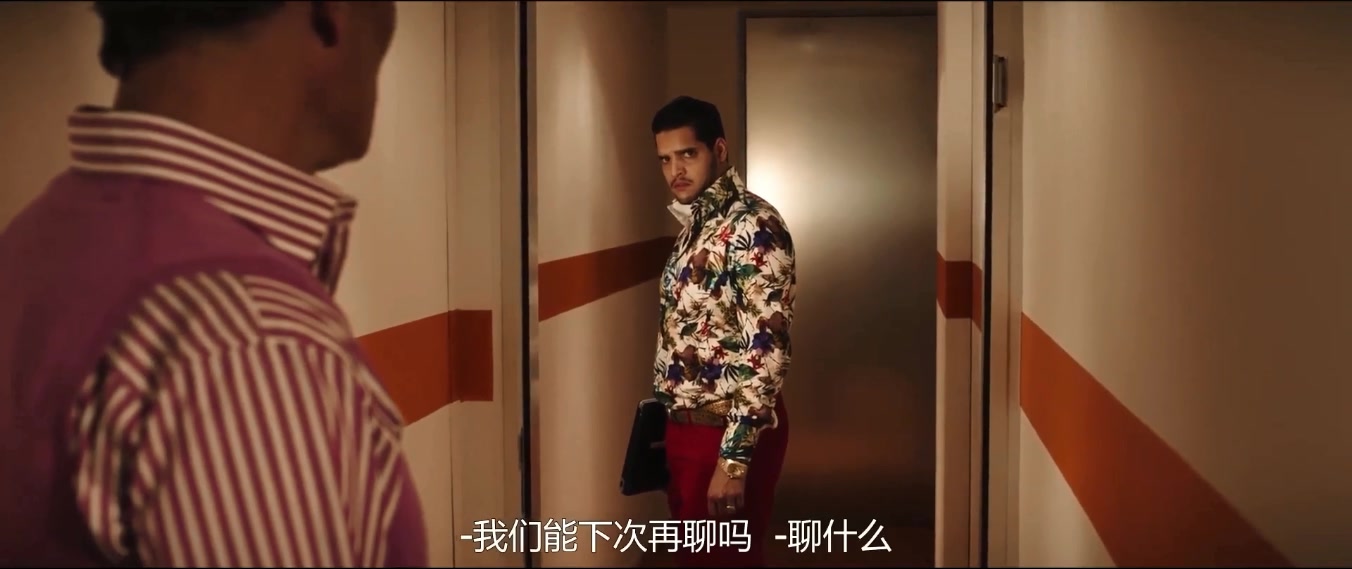 佣人变奏曲剧照的剧照