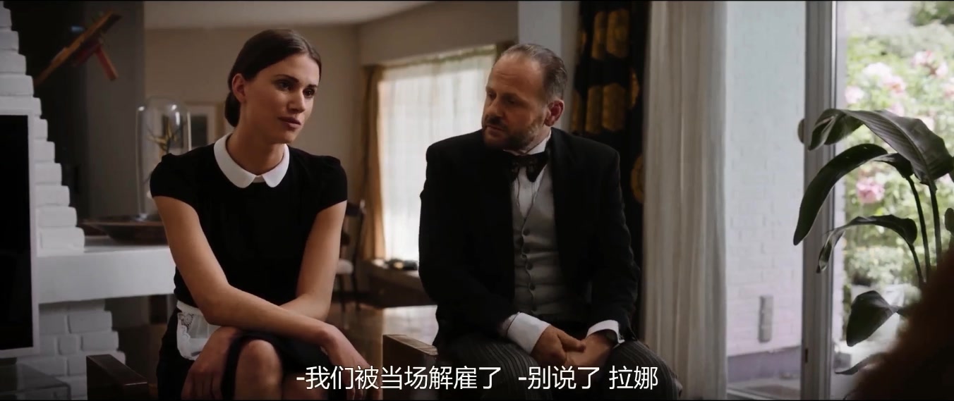 佣人变奏曲剧照的剧照