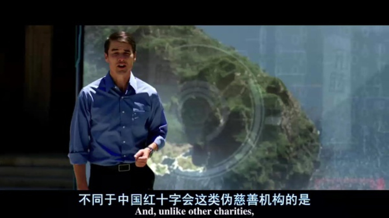 佣军密令剧照的剧照