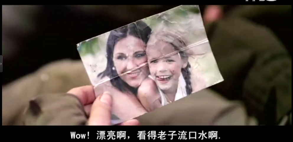 佣军密令剧照的剧照