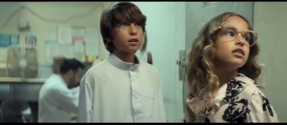 婚礼歌手的女儿剧照的剧照