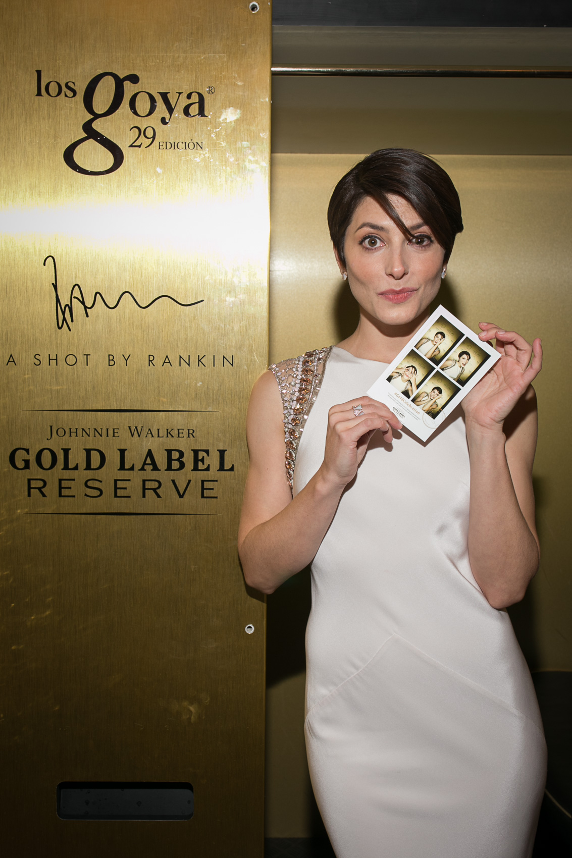 第29届戈雅奖颁奖典礼剧照的剧照