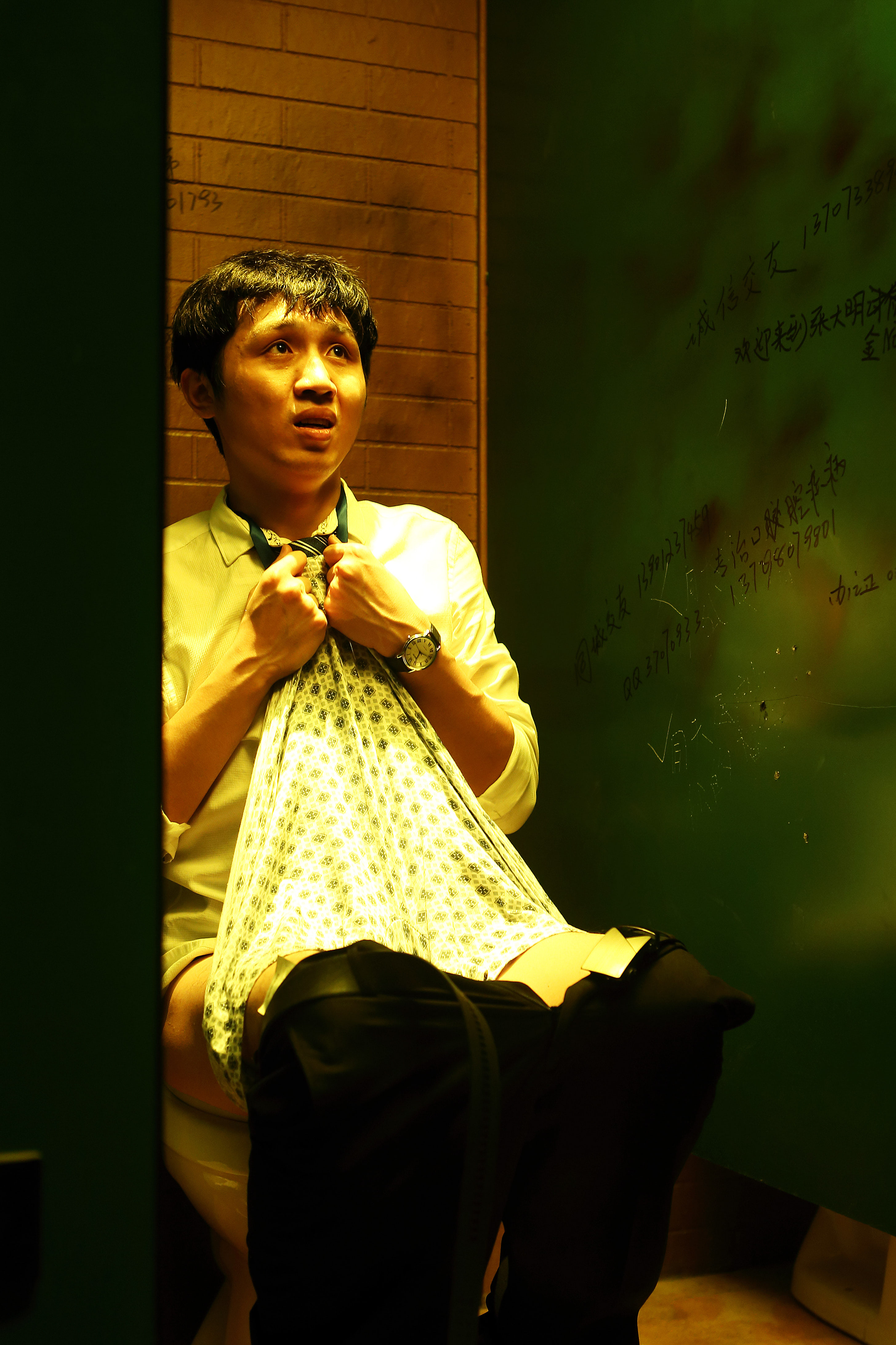 亿万懦夫剧照的剧照