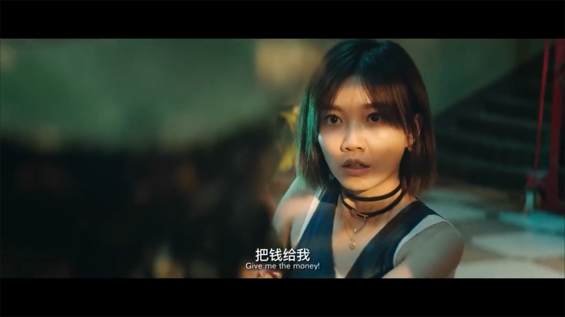 亿万懦夫剧照的剧照