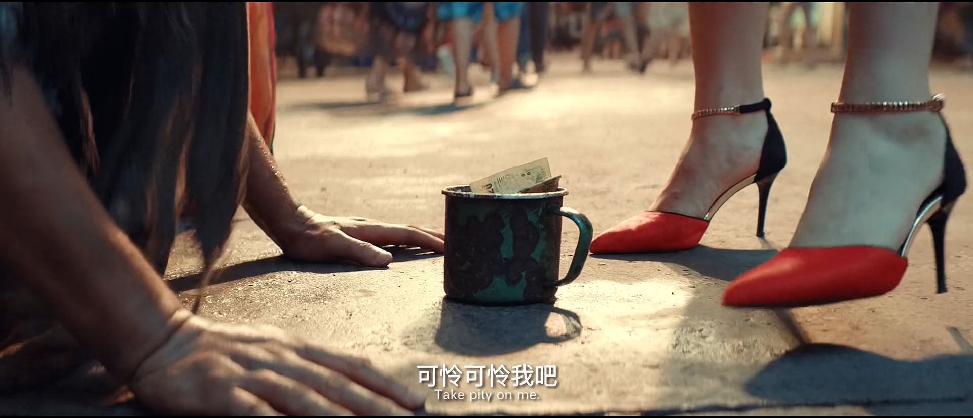 亿万懦夫剧照的剧照