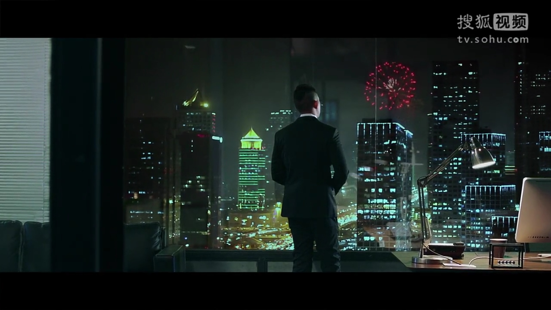 铁树银花剧照的剧照