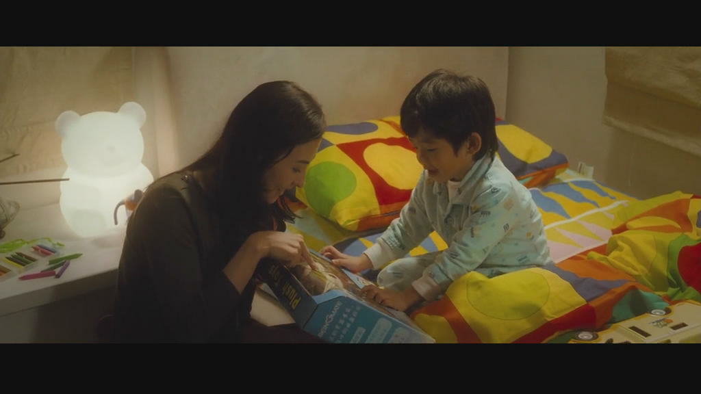 无价之宝剧照的剧照