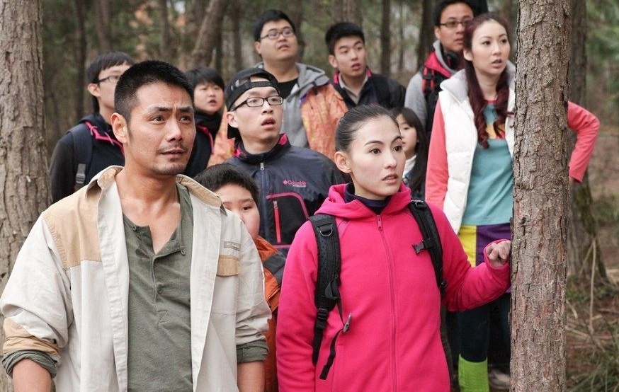 无价之宝剧照的剧照