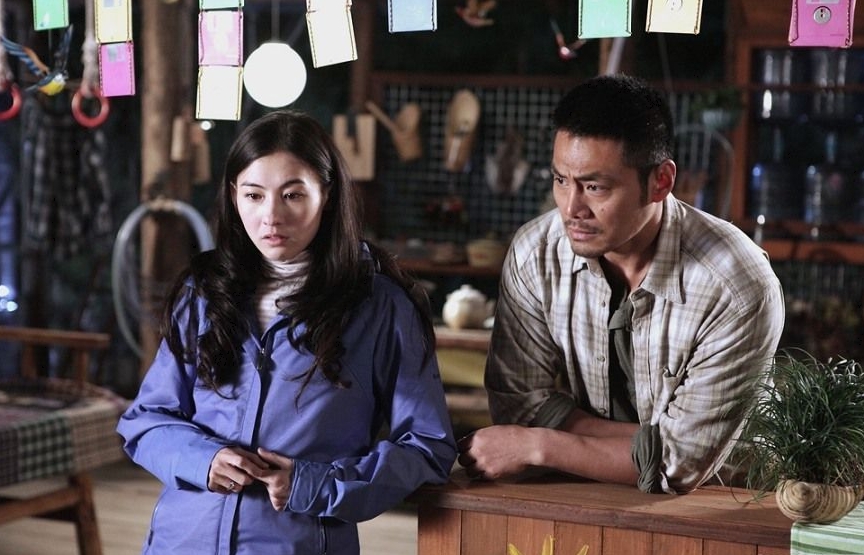 无价之宝剧照的剧照