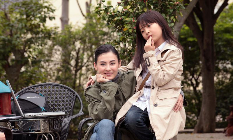 无价之宝剧照的剧照