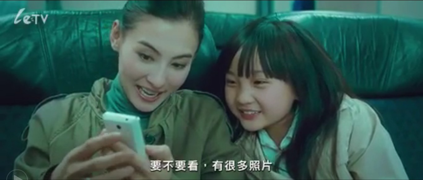 无价之宝剧照的剧照