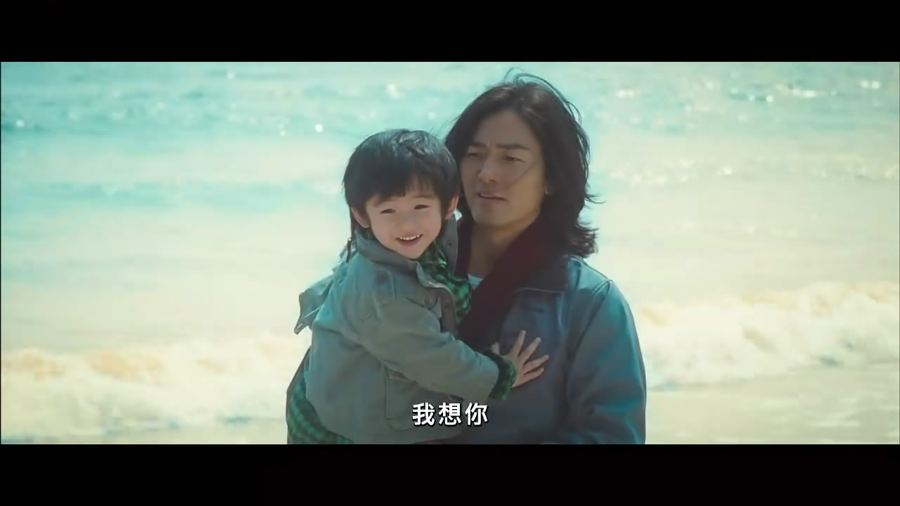 无价之宝剧照的剧照