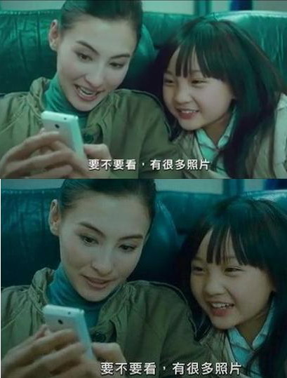 无价之宝剧照的剧照