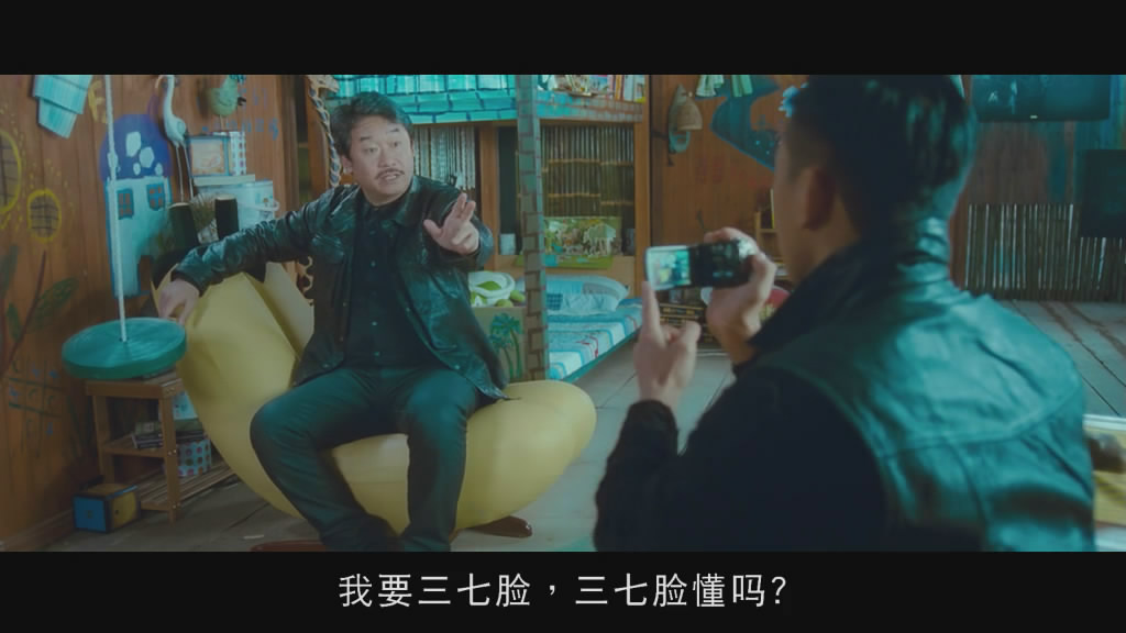 无价之宝剧照的剧照