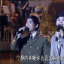 1985年中央电视台春节联欢晚会剧照