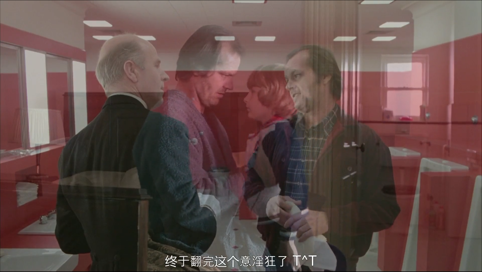 第237号房间剧照的剧照