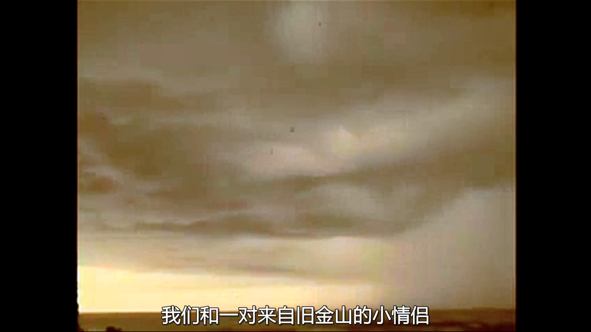 第237号房间剧照的剧照