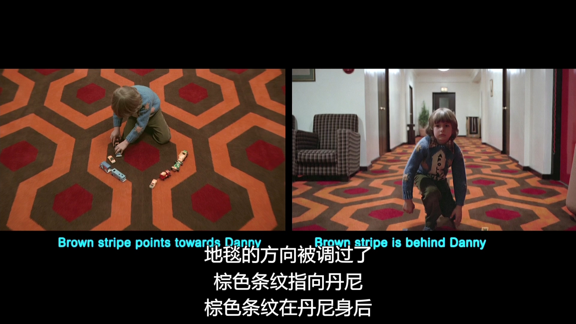 第237号房间剧照的剧照