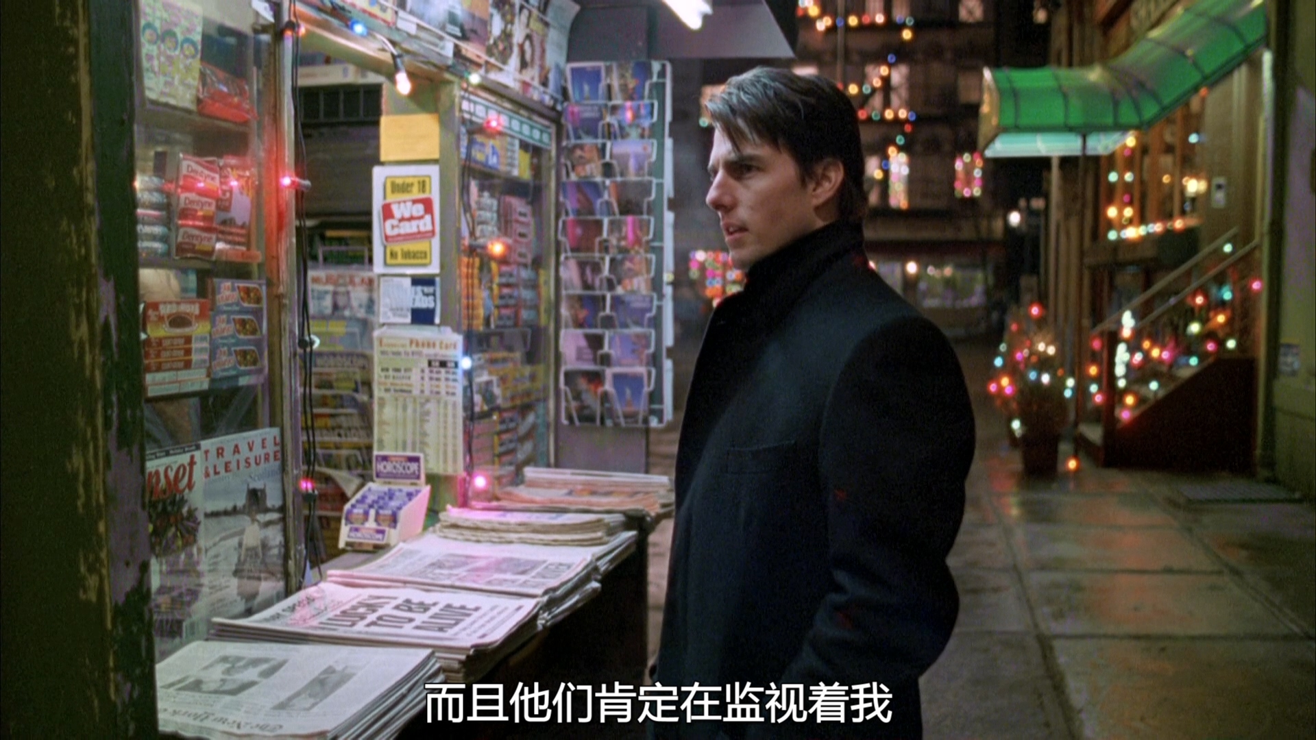 第237号房间剧照的剧照