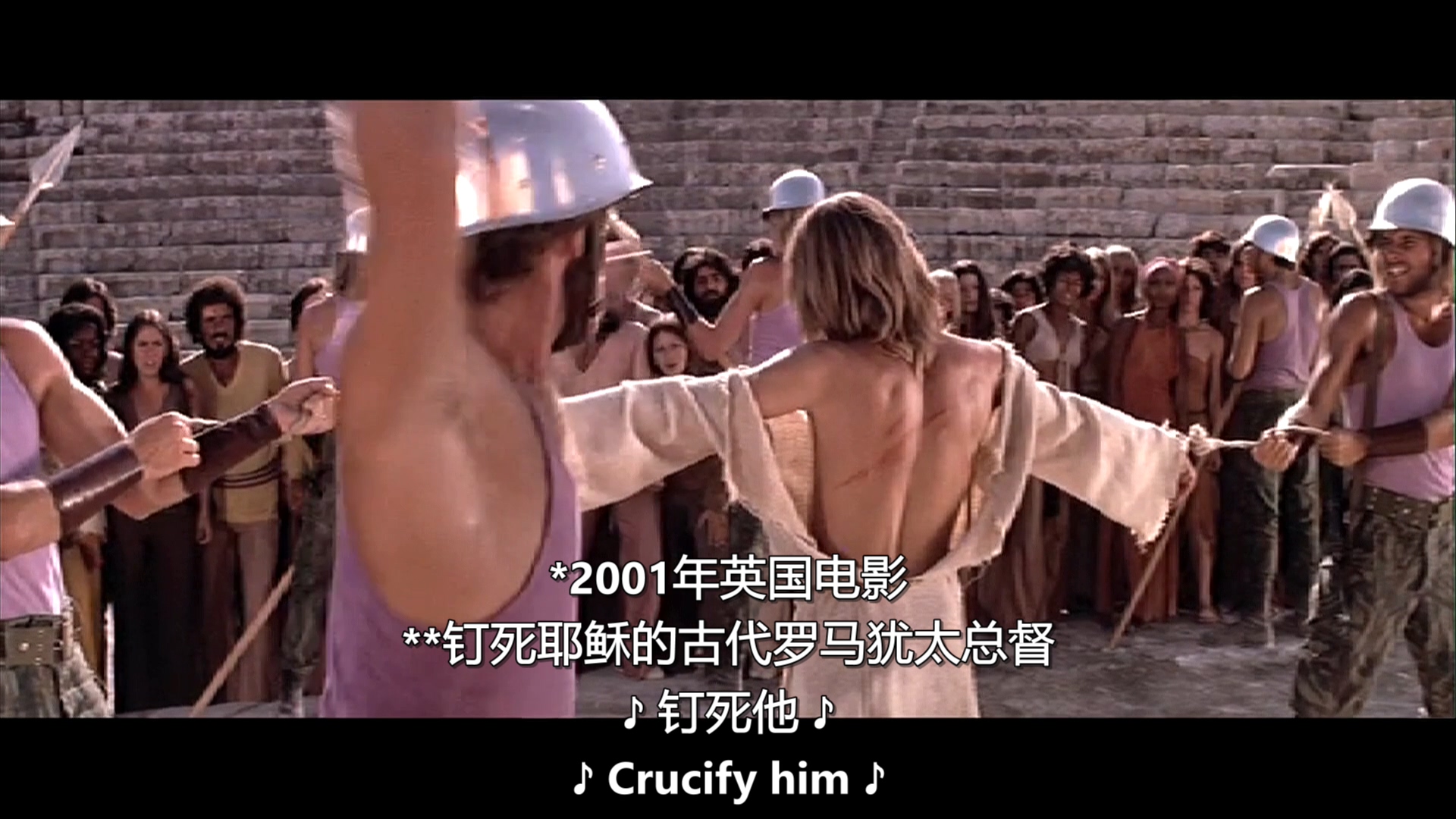 第237号房间剧照的剧照