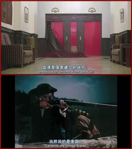 第237号房间剧照的剧照