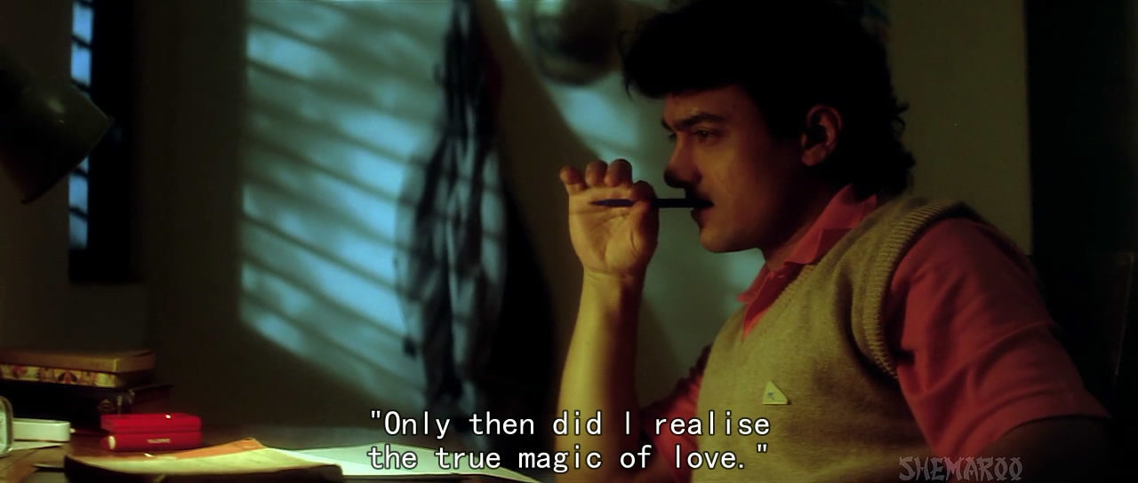 义无反顾剧照的剧照