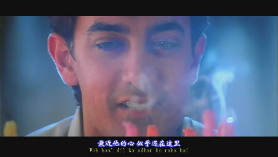 义无反顾剧照的剧照